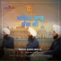 Bhai Hardyal Singh feat. Bhai Kirpal Singh