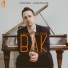Louis-Victor Bak