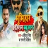 Ankit Singh, Nandani Dixit