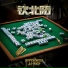 A1 TRIP, 路易十九, 新舟唯