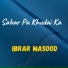 Ibrar Masood
