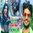 Shashi Lal Yadav, Prabha Raj