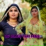 Mosam Singer