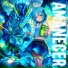 Eru Flow Flame