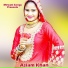 Aslam Khan