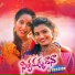 Harika Narayan feat. Mounika Dimple