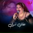 Afaf Shawky