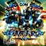 Grupo Gamaro