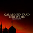 Moazam Munir