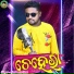 Dusmanta Suna