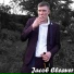Jake Cleaver