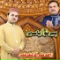 Kashif Ali Zahid Ali