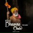 Bheru Lal Bhat