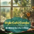 Style Café Combo