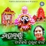 Subhadra Singh