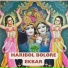 KUMUD GOSAI