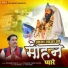Ravinder Khalor