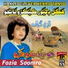Fozia Soomro