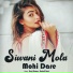 Anoj Kumar, Babali Rani