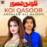 Arsalan Ali Haider