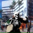 South Strip