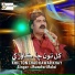 Muzafar Molai