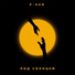 P-Gun