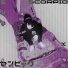 センピック feat. scorpio