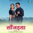 Vijay bharti, Meena Rana, Sanjay Kumola
