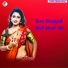 Sonu Sold Yadav