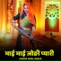ikbal babar