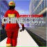 Mercy Chinwo