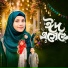 Hafsa Noor