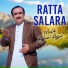 Malik Aslam Assar