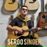 Sergo Singer