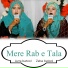 Azra Batool feat. Zeba Batool