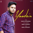 Rakesh Sutradhar