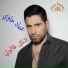 Imad Hawi