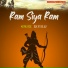 Ravi Raj