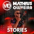Matheus Olliveira, Gustavo Garzza
