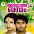 Jayachandran, K S Chithra