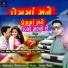 Ashvin Thakor