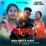 TARUN KULLU, PRITY BARLA feat. PAAIN BARLA, Roshni