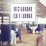 Jazz Music Lovers Club
