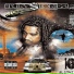 Akinyele ft. Kool G Rap