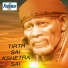 Pandit. Vinodbhushan Alpe