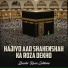 Bashir Raza Sibtaini
