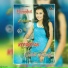 Ovhi Firsty