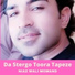 Niaz Wali Momand