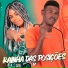 Neguin ZN, Mc Marie